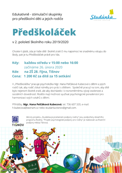 Plakát akce: Předškoláček – začínáme ST 26. 2. 2020